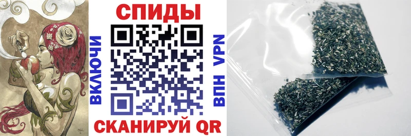 Бутират оксана закладка Ялта