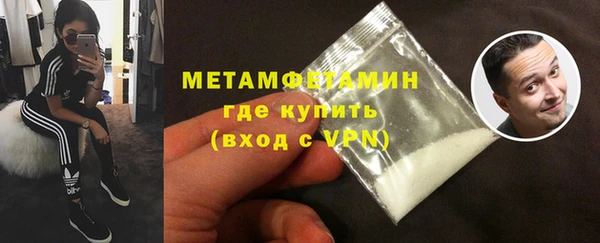 экстази Богородицк