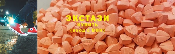 бутират Богданович