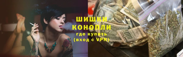 а пвп мука Богородск