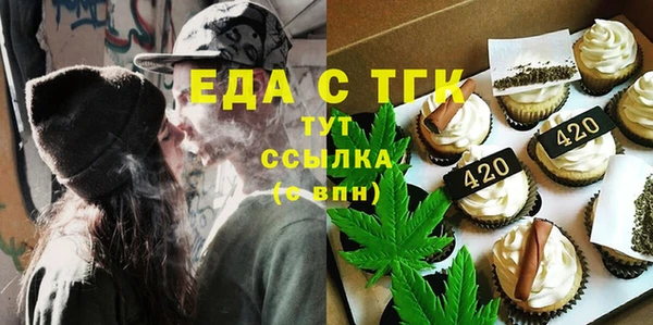 бутират Богданович