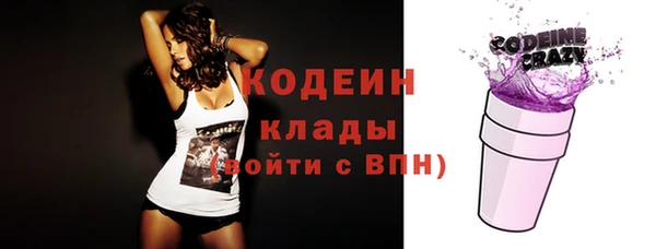 бутират Богданович
