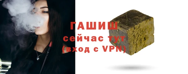 экстази Богородицк