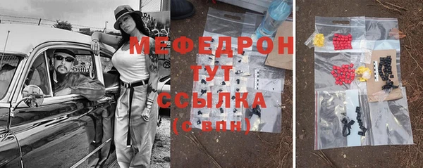 бутират Богданович
