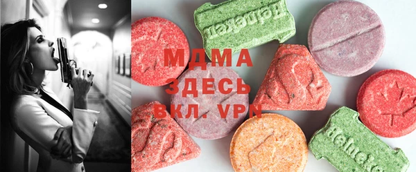 бутират Богданович