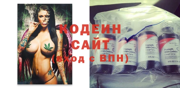 бутират Богданович
