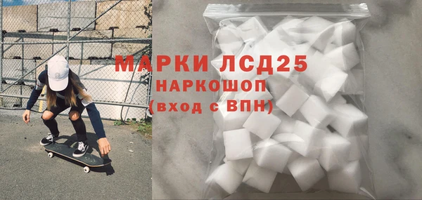 бутират Богданович