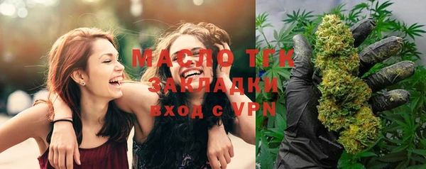 а пвп мука Богородск
