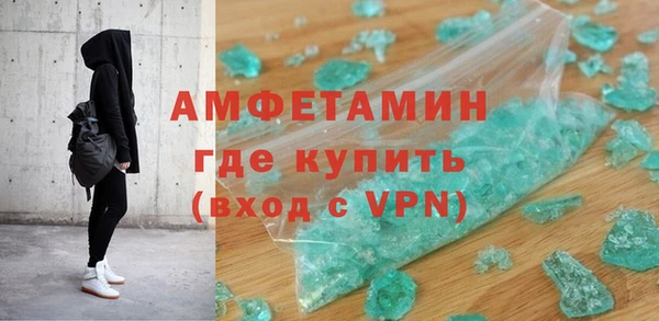 бутират Богданович