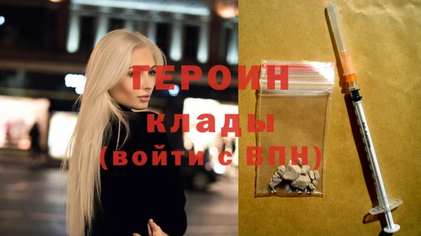 бутират Богданович
