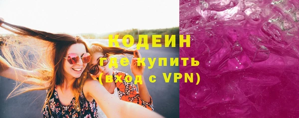 а пвп мука Богородск